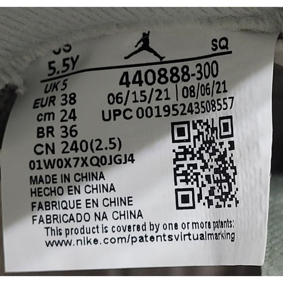 Air Jordan 5 Retro (GS) 'Jade Horizon' 440888-300 - Picture 9 of 9